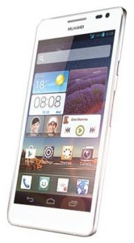 Сотовый телефон Huawei Huawei Huawei Ascend D2 White - Николаевск-на-Амуре