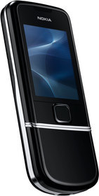 Мобильный телефон Nokia 8800 Arte - Николаевск-на-Амуре