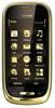 Мобильный телефон Nokia Oro - Николаевск-на-Амуре