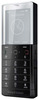 Мобильный телефон Sony Ericsson Xperia Pureness X5 - Николаевск-на-Амуре