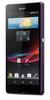 Смартфон Sony Xperia Z Purple - Николаевск-на-Амуре